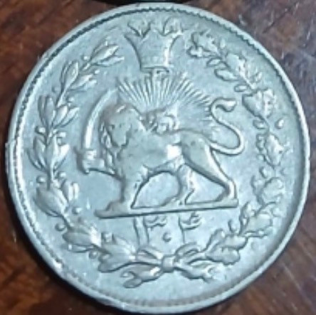 سکه ۱۰۰۰ دیناری (هزاردیناری) رایج مملکت نقره به شدت کمیاب