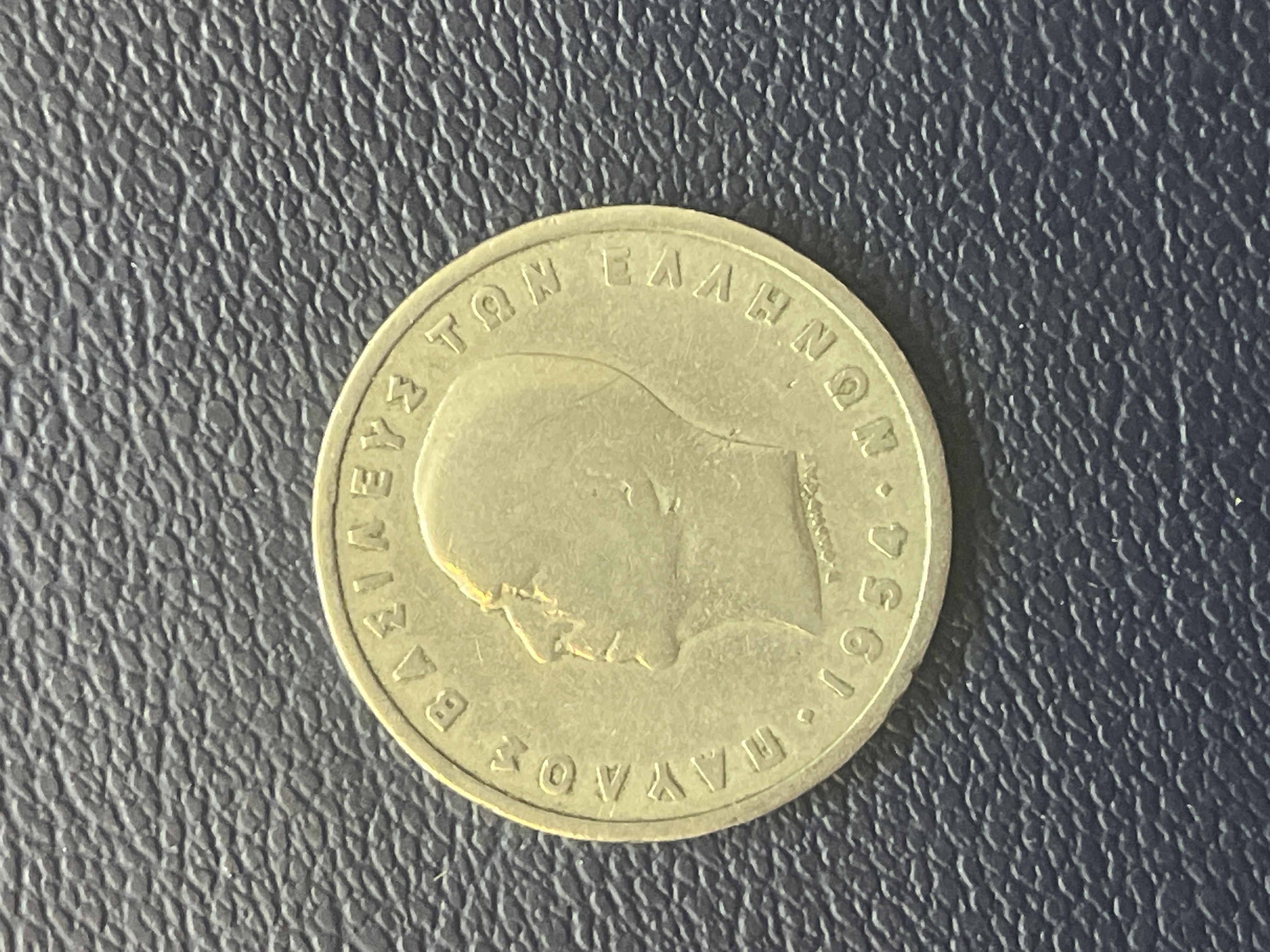 سکه 5 دراخما یونان خاص و کلکسیونی