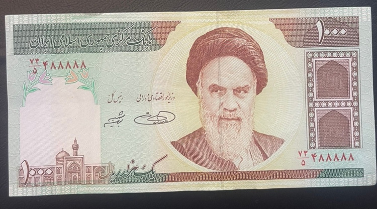 اسکناس ۱۰۰ تومانی شماره رند بی نظیر بانکی و نو