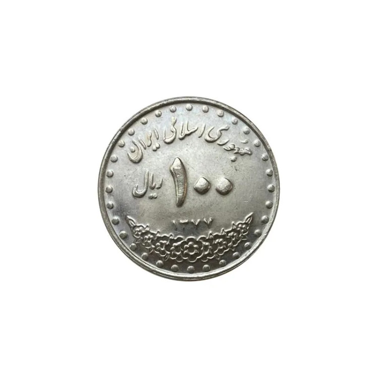 سکه ۱۰ تومانی به شدت خاص و تمیز