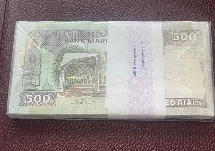 اسکناس ۵۰ تومانی کلکسیونی بسته ۱۰۰ تایی نو