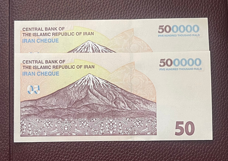 تراول جفت ۵۰ تومانی بانکی