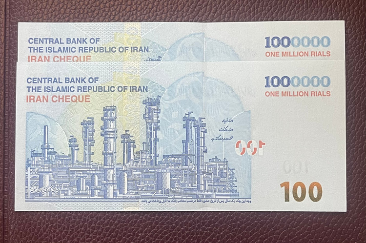 تراول صد تومانی جفت سوپر بانکی شماره رندوم