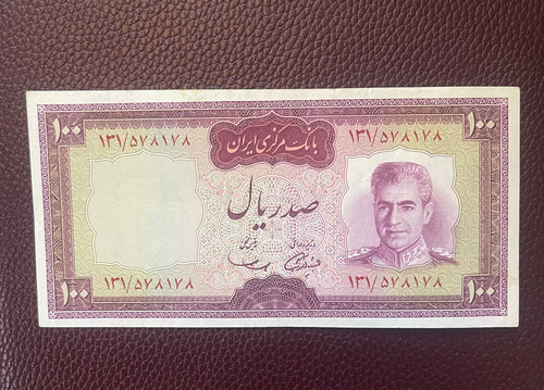 صد ریالی پهلوی به شدت خاص و کلکسیونی