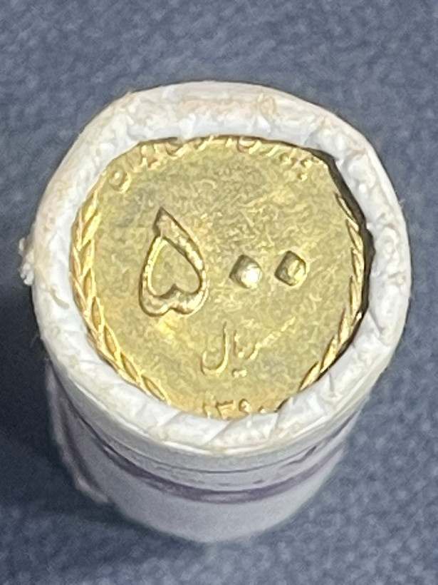 سکه 500 ریالی رول بانکی به شدت کلکسیونی