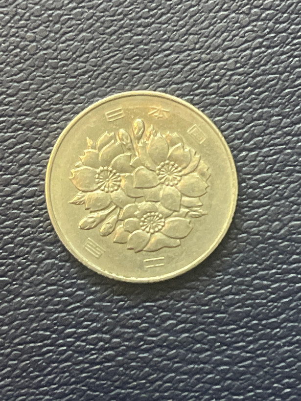 سکه 100 ین ژاپن به شدت خاص و کمیاب