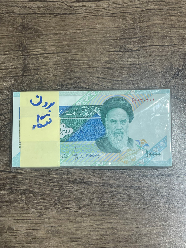 بسته هزار تومانی دماوند خاص شماره قشنگ و امضا نقطه نداره