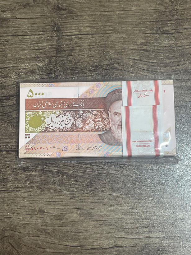 بسته پانصد تومانی شماره قشنگ و کلکسیونی سریالی ۰ تا ۱۰۰