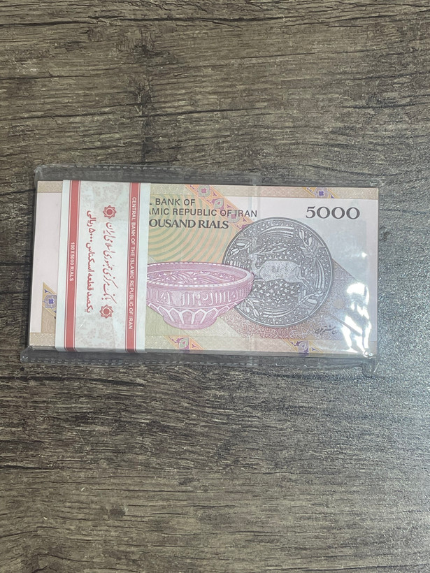 بسته پانصد تومانی شماره قشنگ و کلکسیونی سریالی ۰ تا ۱۰۰