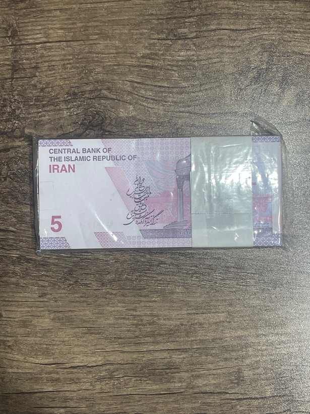 بسته اسکناس ۵ هزار تومانی جدید به شدت کمیاب و خاص