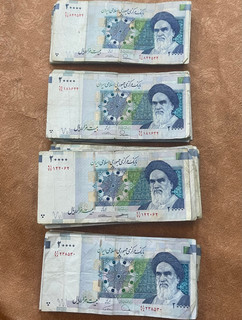 بسته ۵۰ تایی دوهزار تومانی کارکرده توضیحات داره
