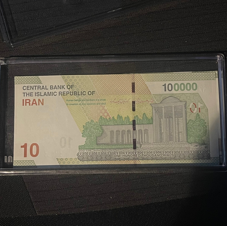 ده هزاری جدید شماره زیبا جفت سوپر بانکی