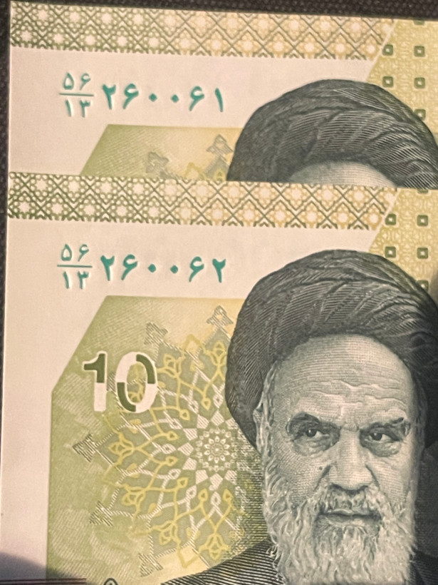 جفت به شدت خاص ۲۶۰۰۶۲ سوپر بانکی