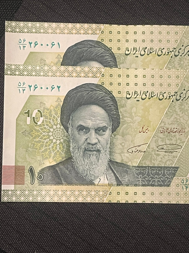 جفت به شدت خاص ۲۶۰۰۶۲ سوپر بانکی