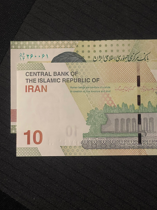 جفت به شدت خاص ۲۶۰۰۶۲ سوپر بانکی