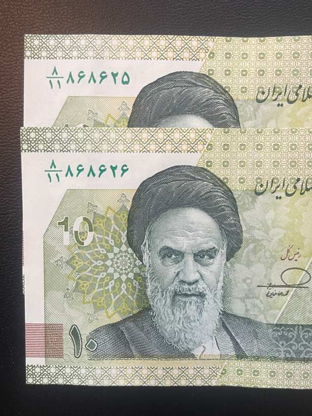 اسکناس ده هزاری جدیدشماره بسیار زیبا و کلکسیونی