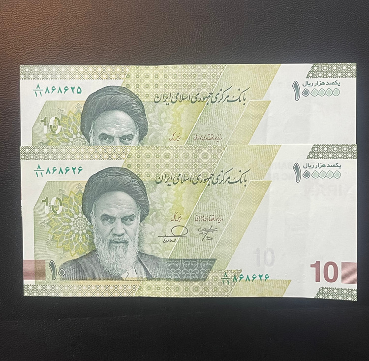 اسکناس ده هزاری جدیدشماره بسیار زیبا و کلکسیونی
