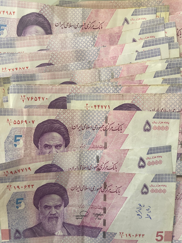 پنج هزاری جدید کارکرده در حد نو تمیز کمیاب پک ۱۰ برگی