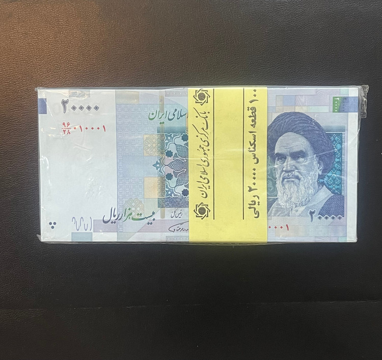 دوهزاری قدیم شماره بی نظیر ۰۱۰۰۰۱ کلکیسیونی و خاص سوپر بانکی