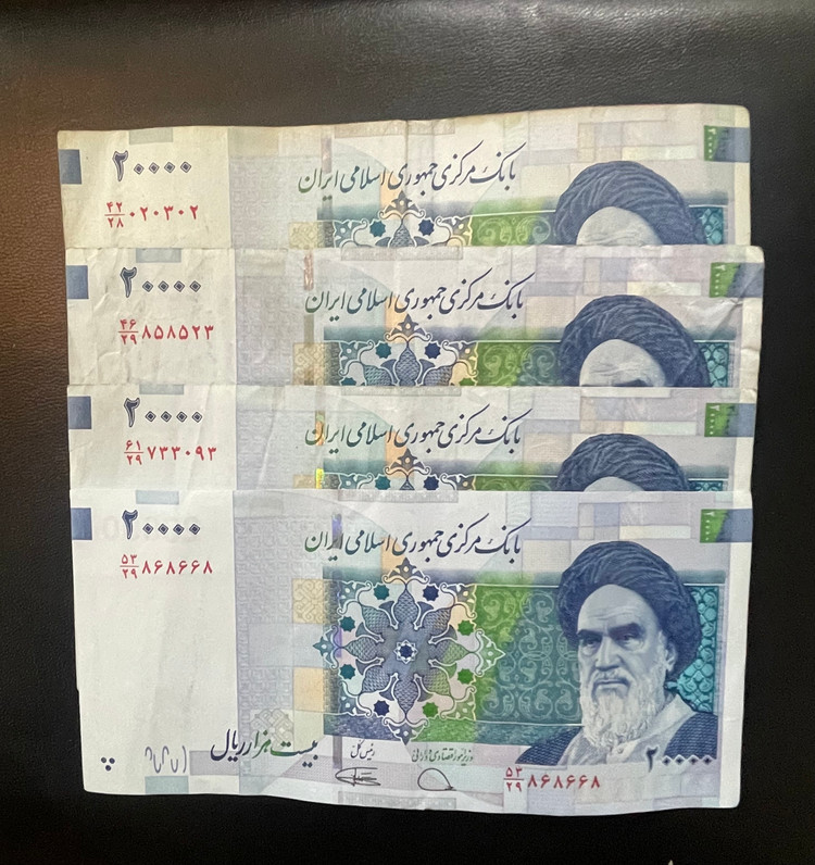 دوهزاری شماره قشنگ کارکرده توضیحات داره