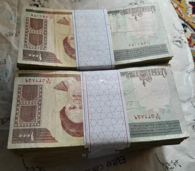 اسکناس ۱۰۰ تومانی قدیمی دسته ۱۰۰ برگی کارکرده نوستالژی سالم