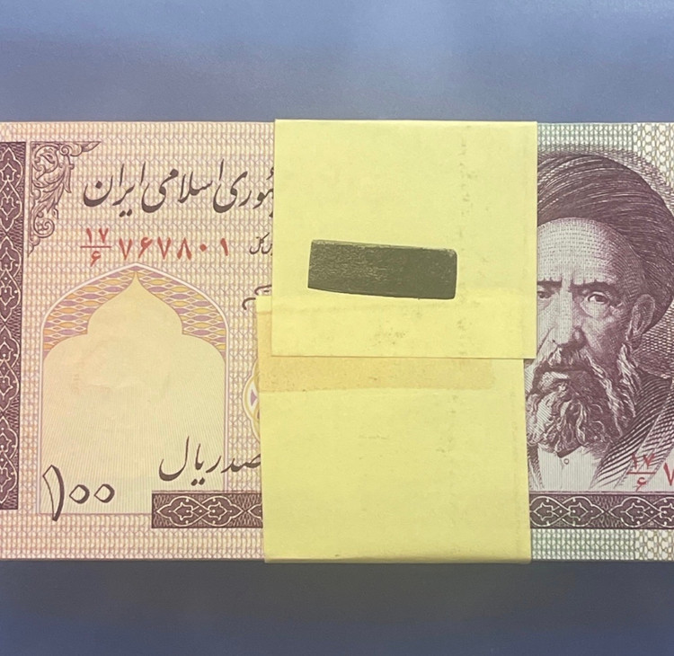 بسته صدریالی سریال صدتایی سوپر بانکی شماره ۷۶۷۸۷۸ کلکسیونی