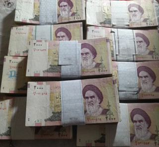 اسکناس ۲۰۰ تومانی بسته های ۵۰ برگی نوستالژی کارکرده تمیز