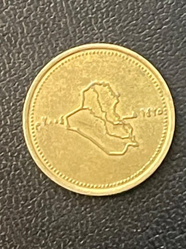 سکه عراق 50 دینار عراق نقشه عراق کلکسیونی