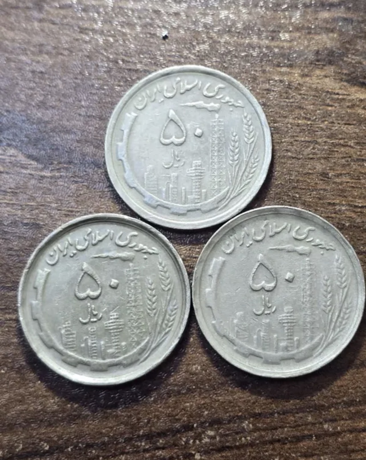 سکه ۵ تومانی کارکرده خاص و کمیاب پک ۵ عددی