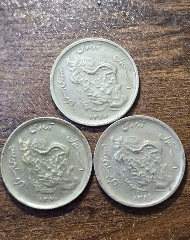 سکه ۵ تومانی کارکرده خاص و کمیاب پک ۵ عددی