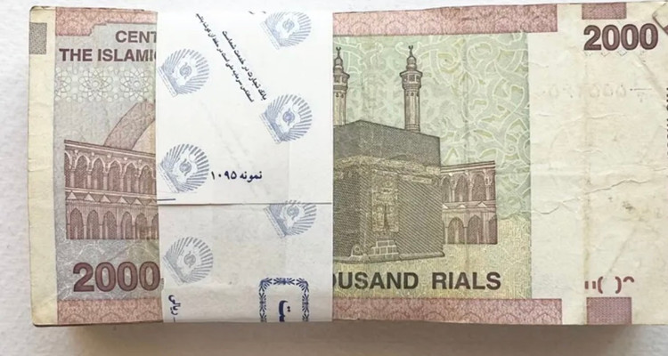 بسته ۲۰۰ تومانی کارکرده به شدت کمیاب و خاص نوستالژی توضیح دار