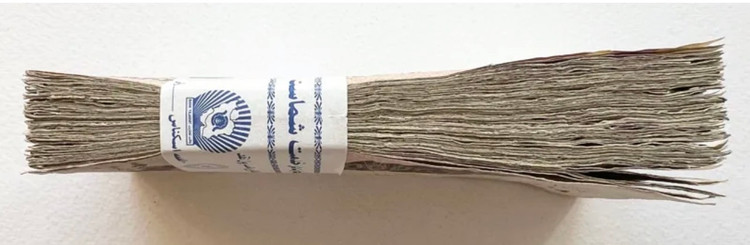 بسته ۲۰۰ تومانی کارکرده به شدت کمیاب و خاص نوستالژی توضیح دار