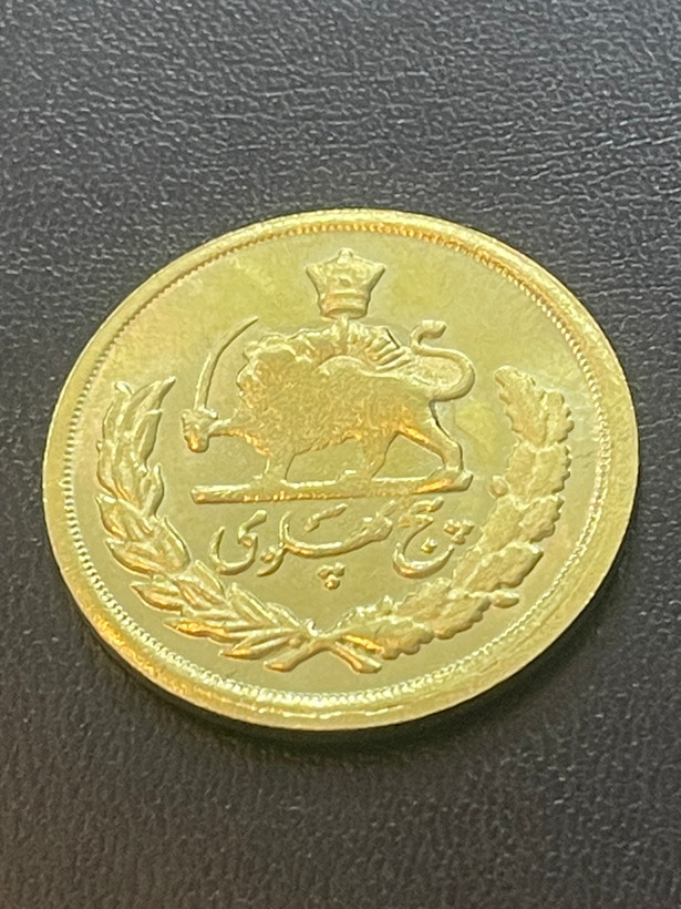 سکه یادبودی پهلوی برنزی روکش طلایی