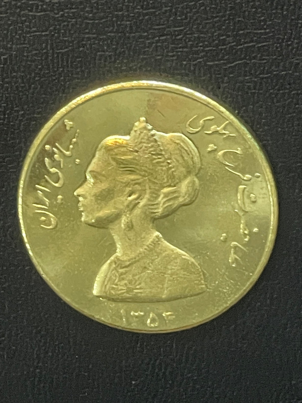 سکه یادبودی شهبانوی ایران فرح پهلوی روکش طلایی