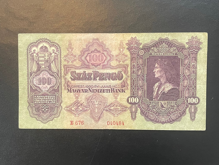 100 پنگو قدیم مجارستان 1930 تمیز و فوق خاص