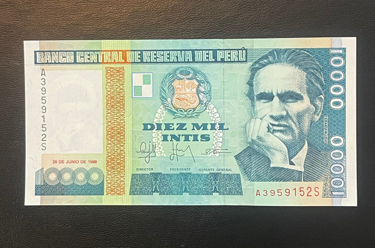 اسکناس 10000 اینتی پرو 1988 بانکی خاص و کلکسیونی