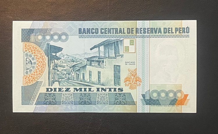اسکناس 10000 اینتی پرو 1988 بانکی خاص و کلکسیونی
