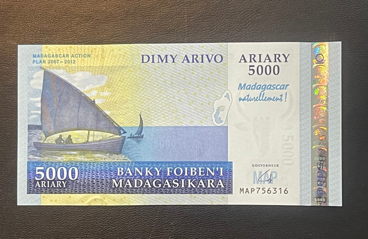 اسکناس تک 5000 آریاری ماداگاسکار 2012به شدت کلکسیونی و زیبا