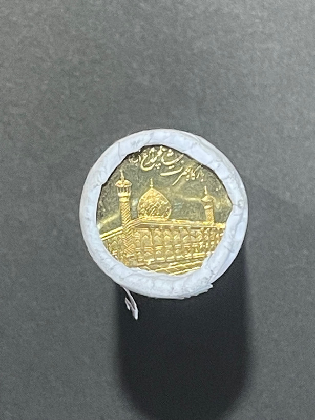 رول سکه ۱۰۰۰ ریالی شاهچراغ بسیار کمیاب و کلکسیونی