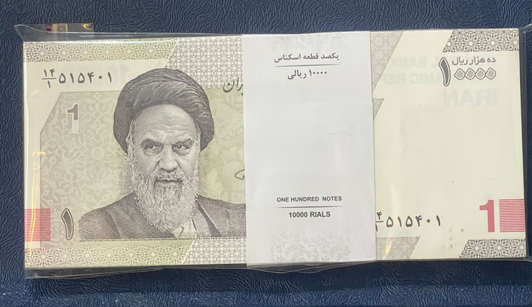 بسته هزار تومانی جدید فوق کمیاب شماره زیبا و کلمسیونی
