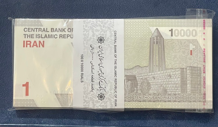 بسته هزار تومانی جدید فوق کمیاب شماره زیبا و کلمسیونی