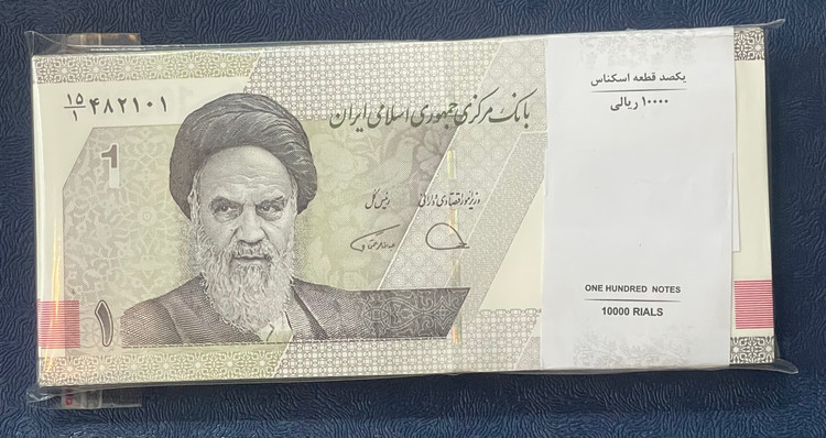 بسته هزاری جدید کمیاب شماره خوب و کلکسیونی