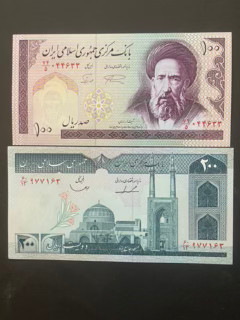 ۱۰۰ ریالی و ۲۰۰ ریالی تمیز نوستالژی شماره رندوم