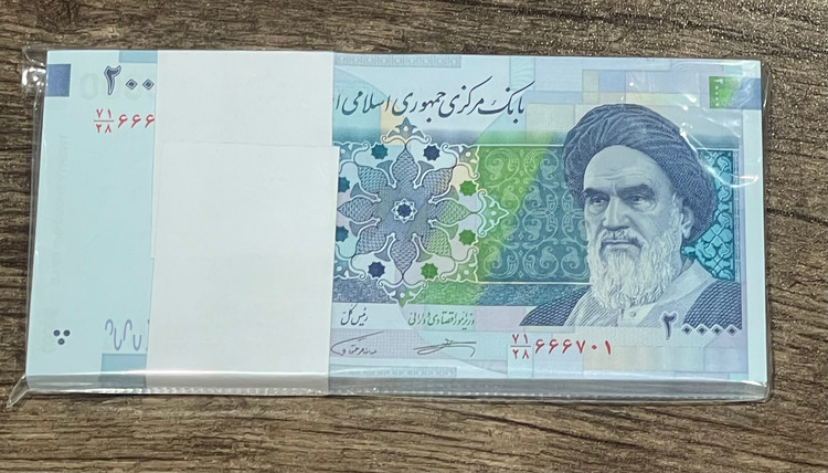بسته نیمه رند ۶ دو هزار تومانی قدیم کلکسیونی و خاص ۶۶۶۷۶۶