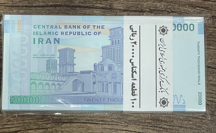 بسته نیمه رند ۶ دو هزار تومانی قدیم کلکسیونی و خاص ۶۶۶۷۶۶