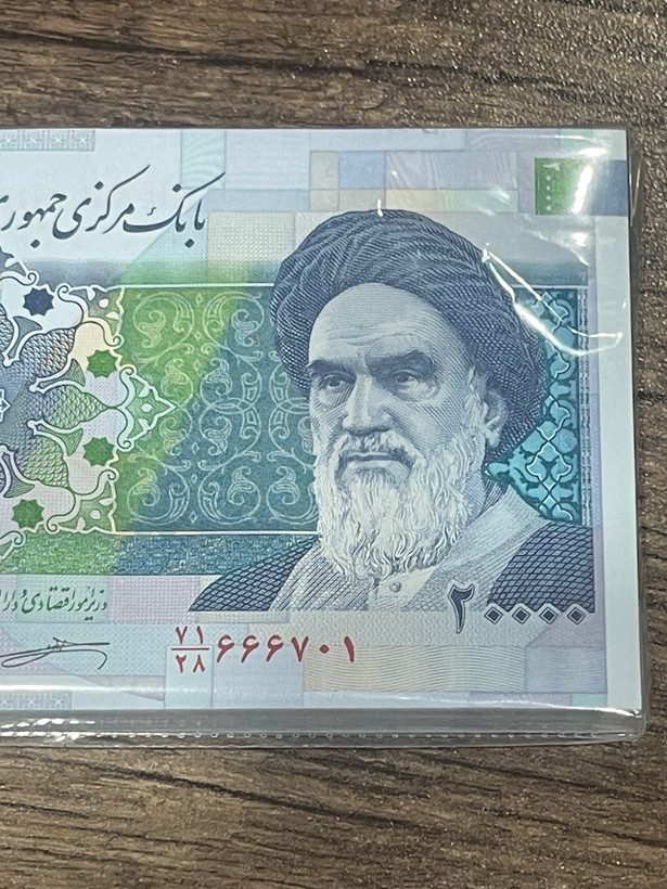 بسته نیمه رند ۶ دو هزار تومانی قدیم کلکسیونی و خاص ۶۶۶۷۶۶